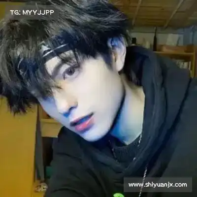 符京忆