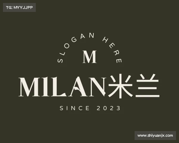 认识milan米兰